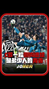 2026世界杯中文合作伙伴揭晓