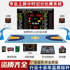 英超金手套拉亚与西甲金手套霍安未能首发的背后原因